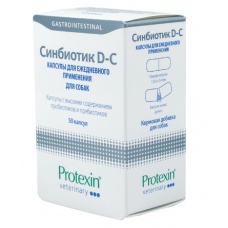 Синбиотик (Probiotics International Ltd.), уп. 10 таб.
