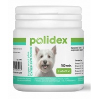 Супер Вул Плюс Полидэкс (T.E.C. Pharmacephtic) для собак, уп. 150 и 500 таб.