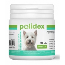 Супер Вул Плюс Полидэкс (T.E.C. Pharmacephtic) для собак, уп. 150 и 500 таб.