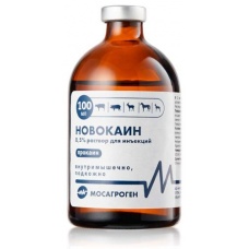 Новокаин 0,5% (Мосагроген), флак. 100 мл