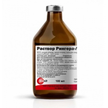 Раствор Рингера-Локка, 100 мл