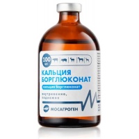 Борглюконат кальция 20% 100мл