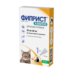 Фиприст Комбо (КРКА) для кошек и хорьков, 1пип/уп.