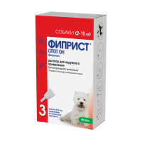 Фиприст Спот-он для собак (2-10кг), 3 пип./уп.