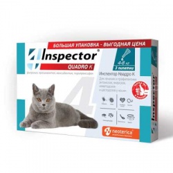 Инспектор Quadro K капли для кошек 4-8 кг, 3 пипетки
