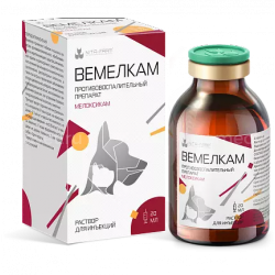 Вемелкам раствор для инъекций 20 мл