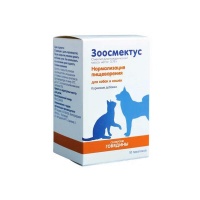 Зоосмектус кормовая добавка для собак и кошек