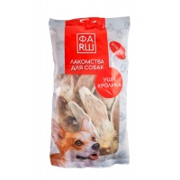 Лакомство ФАРШ Уши кролика 100 г