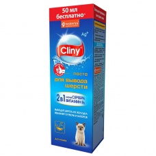 Cliny паста с ионами серебра для кошек для вывода шерсти, уп. 200 мл