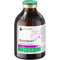 Ксиланит раствор для инъекций, 50 мл