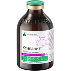 Ксиланит раствор для инъекций, 50 мл