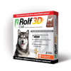 Рольф Клуб 3D Капли на холку для собак 20-40 кг (3 пип.)