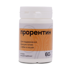 Прорентин для кошек и собак, порошок для приема внутрь, 60 г