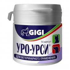 Уро-Урси 14 таб, (Gigi)