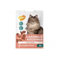 Мнямс Лакомство для кошек и котят лакомые кусочки, лосось
