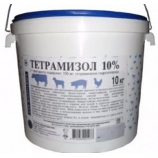 Тетрамизол 10% оральный порошок, уп. 100 гр. и 10 кг.