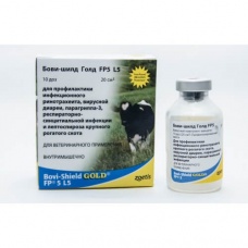 Вакцина Бови-Шилд Голд FP5 L5, флакон 10 доз