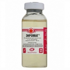 Энромаг 5%, уп. 20 и 100 мл.