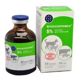 Флексопрофен 5% (ВИК Здоровье животных), флак. 50 мл