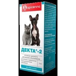 Декта-2 капли для глаз для собак и кошек, уп. 5 мл.
