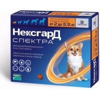 Нексгард Спектра XS для собак 2-3,5 кг, уп. 3 таб.