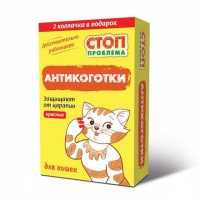 Стоп-проблема Антикоготки цветные 22 шт + клей