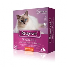 Жидкость успокоительная флакон и диффузор, 45 мл. Relaxivet