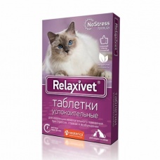 Таблетки успокоительные 10 таб. в упак. Relaxivet