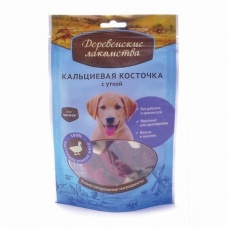 Деревенские лакомства. 100% Мяса Кальциевая косточка с уткой для щенков 90 гр.