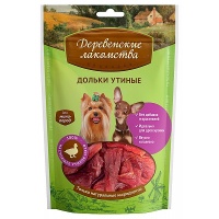 Деревенские лакомства. Дольки утиные для мини-пород 55 гр.