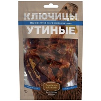 Деревенские лакомства. Ключицы утиные,70г