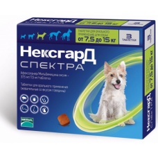 Нексгард Спектра M для собак 7,5-15 кг, уп. 3 таб.