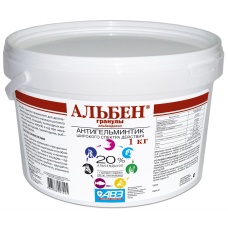 Альбен гранулят (ведро 1кг) (ав717)