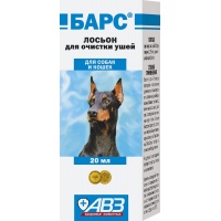 Барс лосьон для чистки ушей, флак. 20 мл