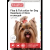 Беафар Flea & Tick collar ошейник от блох и клещей для собак от 6 мес БЕЛЫЙ 65 см