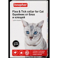 Беафар Flea & Tick collar ошейник от блох и клещей для кошек от 6 мес ЧЕРНЫЙ