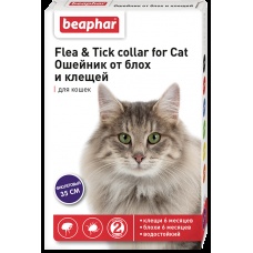Беафар Flea & Tick collar ошейник от блох и клещей для кошек от 6 мес ФИОЛЕТОВЫЙ