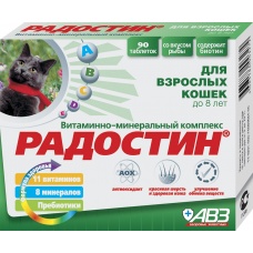 Радостин (Веда) для взрослых кошек до 8 лет, уп. 90 таб.