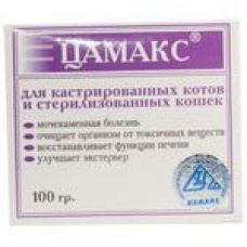 Цамакс для стерилизованных котов и кошек (Цамакс), уп. 100 г