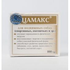 Цамакс для ослабленных и малоподвижных животных (Цамакс), уп. 100 г