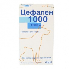 Цефален 1000 мг (ICF), уп. 8 таб.
