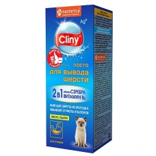 Cliny Паста для вывода шерсти вкус сыр, 30 мл
