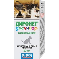 Диронет суспензия для кошек, 10мл