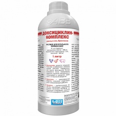 Доксициклин комплекс (1л) (АВ1042)