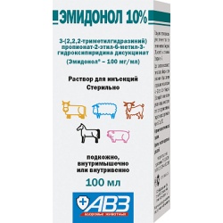 ЭМИДОНОЛ 10% инъекционный, 100мл