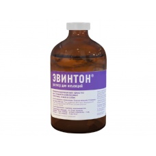 Эвинтон (Хелвет) раствор для инъекций, флак. 100 мл