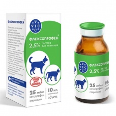 Флексопрофен 2,5% (ВИК Здоровье животных), флак. 10 мл