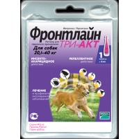 Фронтлайн Три-Акт для собак от 20,1 до 40 кг (1 пип/уп)