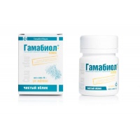 Гамабиол Плюс (ГамаВетФарм), уп. 40 г