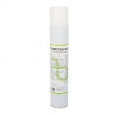 Гермосан Форте (Farmbiocontrol), флак. 250, 500 и 750 мл